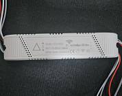 Драйвер 4*60W+RGB