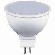 LB-24-MR16-44LED-5W-220-G5.3-6400K