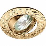 KL26A GD MR-16 золото